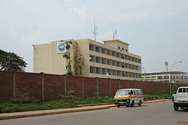 Het gebouw van het Rwanda-tribunaal in Kigali (foto: aug 2007).