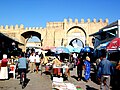 Bab Tunis; Stadttor Richtung Nord
