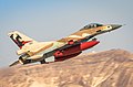 Eine F-16C der 115. Staffel „Flying Dragon“ für Aggressortraining im Januar 2021