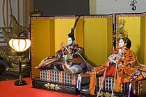 Hinamatsuri