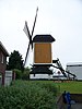 Standerdmolen Boekel