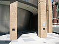 A view of the Boswell Engineering Terrace, part of the Babbio Center at Stevens Institute of Technology.