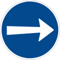 C 3a: Turn right here