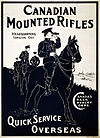 A Canadian cavalry recruitment poster