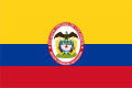 Egemen Panama devleti bayrağı (1863–1886)