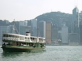The Star ferry is an icon of Hong Kong, being one of the oldest public transport systems in the city and used to be one of the only ways to get from Hong Kong Island and Kowloon. The star ferry is still popular today providing iconic sights and perspectives from the Victoria Harbour