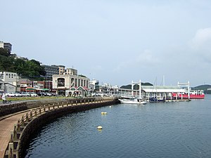 Hirado