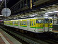 115-500 series