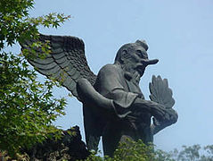 Baumblatt-Tengu (Konoha-Tengu)