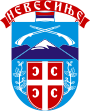 Wappen von Nevesinje