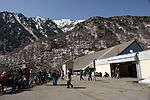 Top of the station building