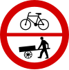 B-9/12 "no entry for bicycles or handcarts"