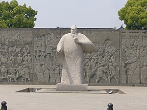 König von Wu, in Suzhou