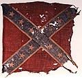 Flag of the 26th Alabama Infantry Regiment