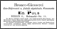 im Kladderadatsch, 1876