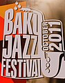 Poster of Baku Jazz Festival 2011