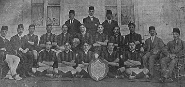 Fenerbahçe'nin şampiyon olan ilk takımı