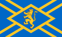 Flag of East Lothian, Scotland, United Kingdom