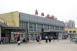 Guangyang railway station