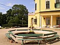 The "Little Boy with Fish" Fountain