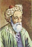 Ömer Hayyam (1048 - 1131)