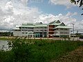 Faculty of Agricultural Technology, Sakon Nakhon Rajabhat University