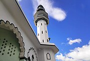 Minaret of the Mosque