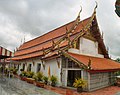 Wat Pa Mok, Provinz Ang Thong