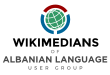 Logo for Wikimedians of Albanian Language User Group