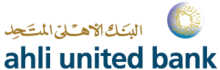 Ahli United Bank Logo