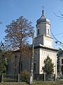 Biserica Adormirea Maicii Domnului din Brătuleşti (construită în 1948)