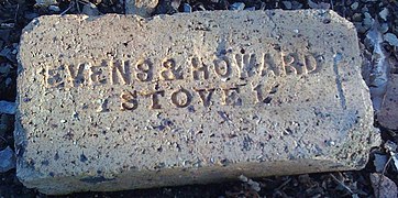 An Evens & Howard fire brick found at the Joliet Iron and Steel Works ruins in Joliet, Illinois