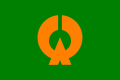 Flag of Ōbatake, Yamaguchi (1964–2005).svg