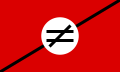 Variant flag of the Pan-Iranist Party