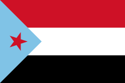 Flag of South Yemen