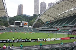 Hong Kong Stadion