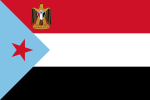 Yemen Demokratik Halk Cumhuriyeti bayrağı (1967–1990) Başkanlık Bayrağı