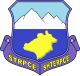 Štrpce – Stemma