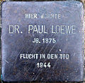 Stolperstein für Dr. Paul Loewe (Sielsdorfer Straße 21)