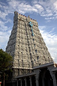 भगवान श्री मुरुगन मंदिर