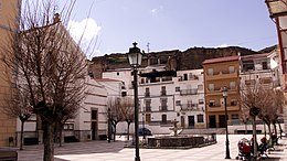 Zújar – Veduta