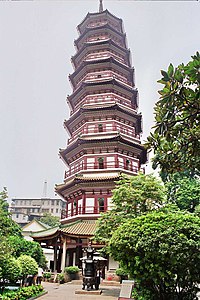 The Flower Pagoda at the Temple of the Six Banyan Trees (Liurong)