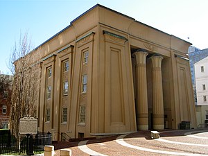 Egyptian inspiration/Egyptian Revival - Egyptian Building, part of the Virginia Commonwealth University, Richmond, Virginia, USA, by Thomas Stewart, 1845[184]