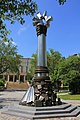 Jubiläumssäule 70 Jahre Burgenland, 1992, Europaplatz, Eisenstadt