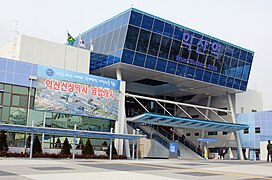 Neues Bahnhofsgebäude