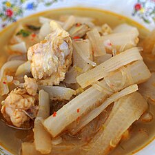 Kaeng yuak, a northern Thai curry of the core of the banana plant