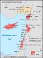 Crusader states (1098-1291 AD) in 1197 AD.