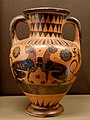 Animals. Side B from a black-figure neck-amphora, ca. 560–540 BC. From Reggio di Calabria, former Rhegion.