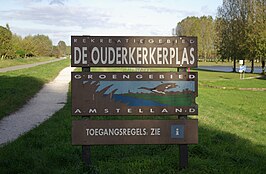 Ouderkerkerplas