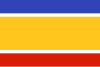 Annan Planınca kurulması istenen Birleşik Kıbrıs Cumhuriyeti için önerilen bayrak.